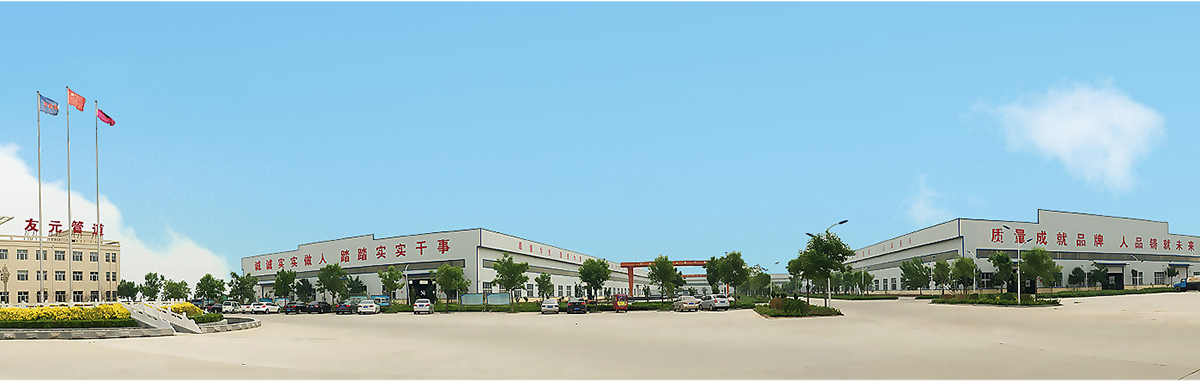 友元管道(dào)